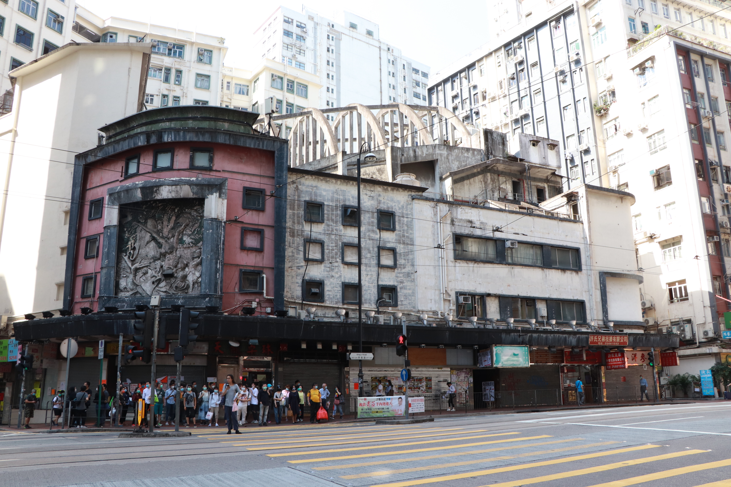 香港十大歷史地標珍寶海鮮舫 北角皇都戲院 南豐紗廠記載集體回憶