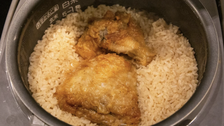 KFC baked rice