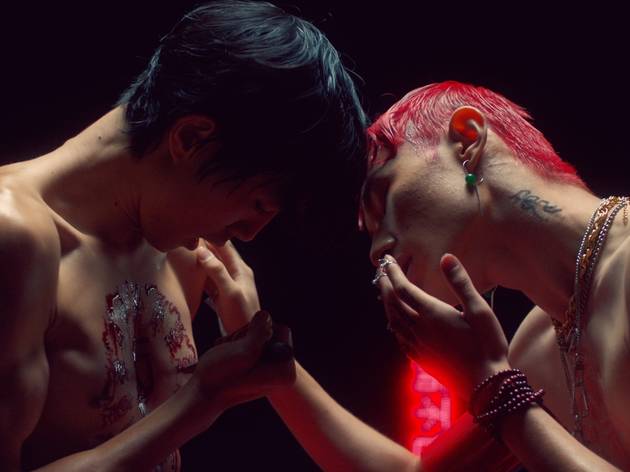 Andrew Thomas Huang Kiss of the Rabbit God contemporary art