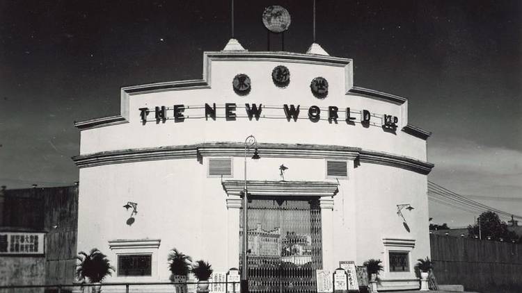 New World Amusement Park