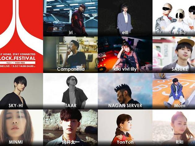 ブロックフェスティバル BLOCK.FESTIVAL
