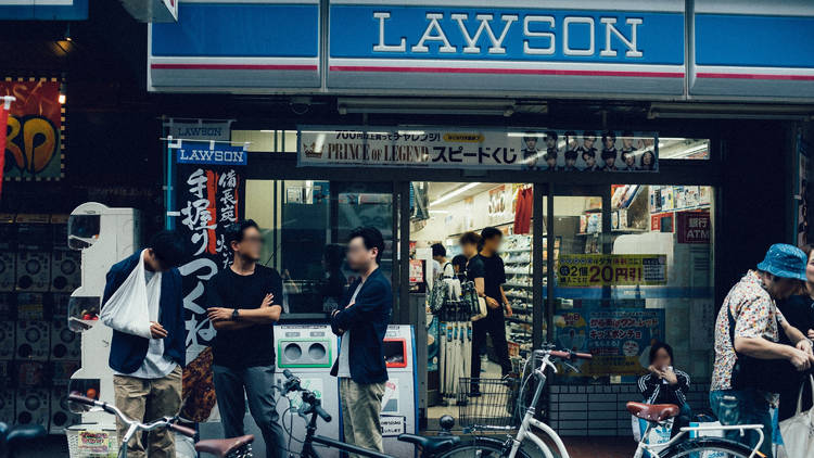 Lawson convenience store