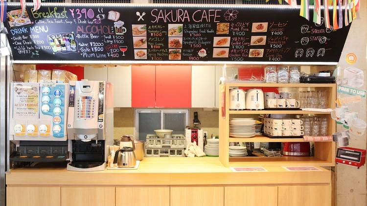 Sakura Café Asakusa