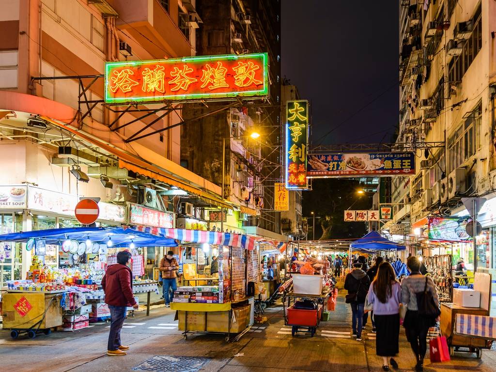 Best markets in Hong Kong