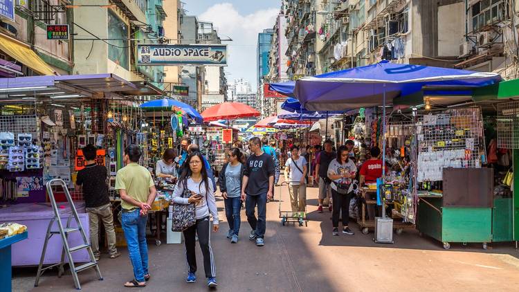 Apliu Street Electronics Market