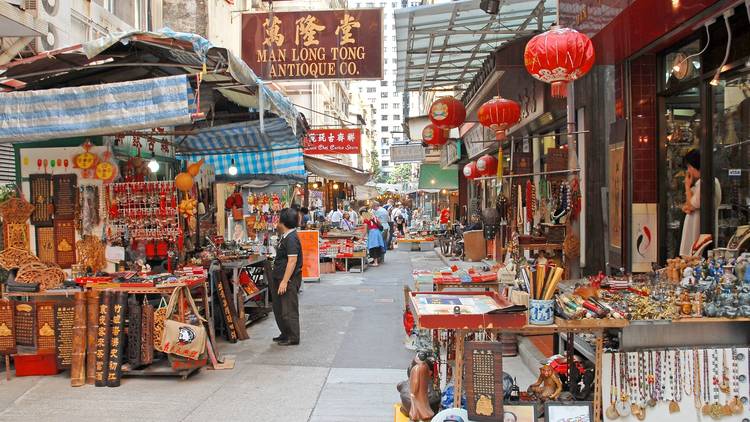 Cat Street Antique Market