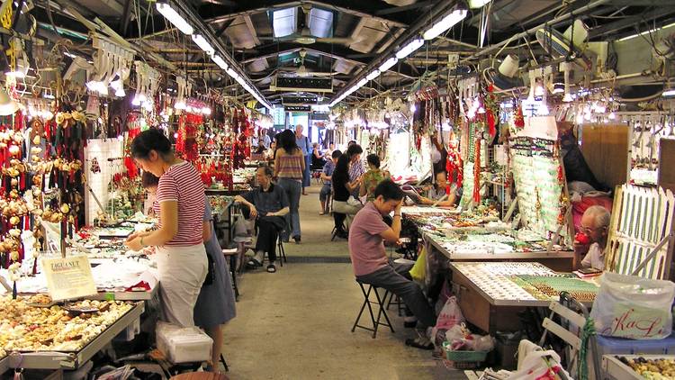 Yau Ma Tei Jade Market