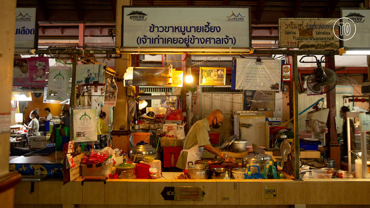 Nang Loeng Market