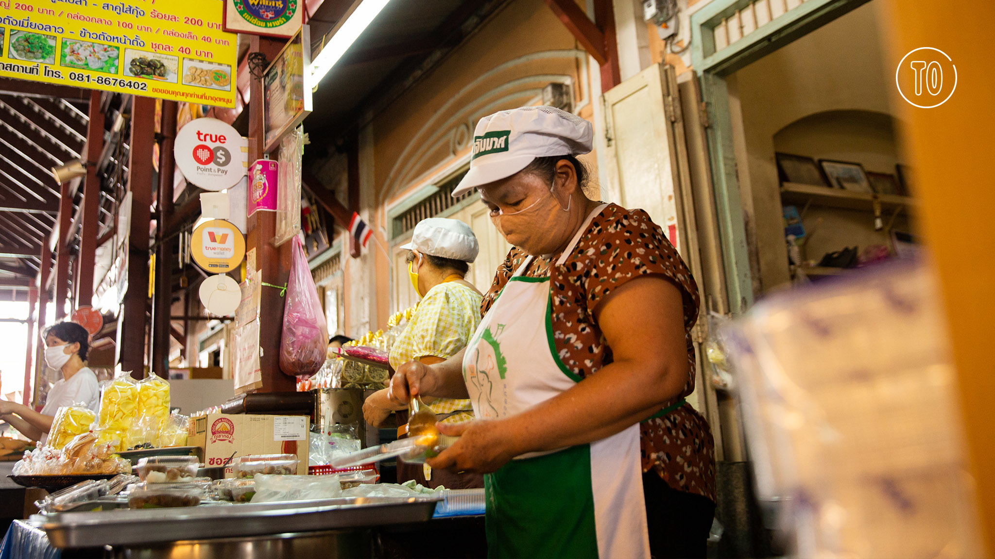 Nang Loeng Market