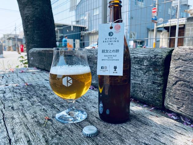 Kyoto brewing
