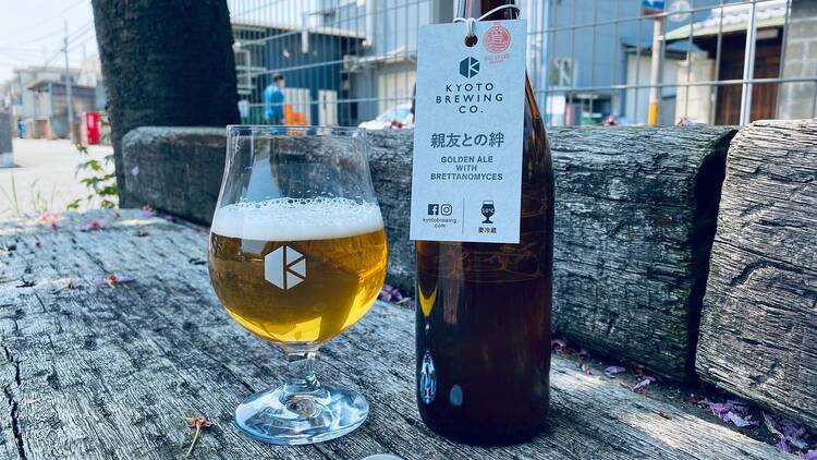 Kyoto Brewing Company 