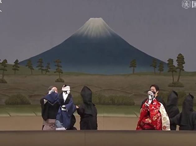 Kanadehon Chūshingura Bunraku