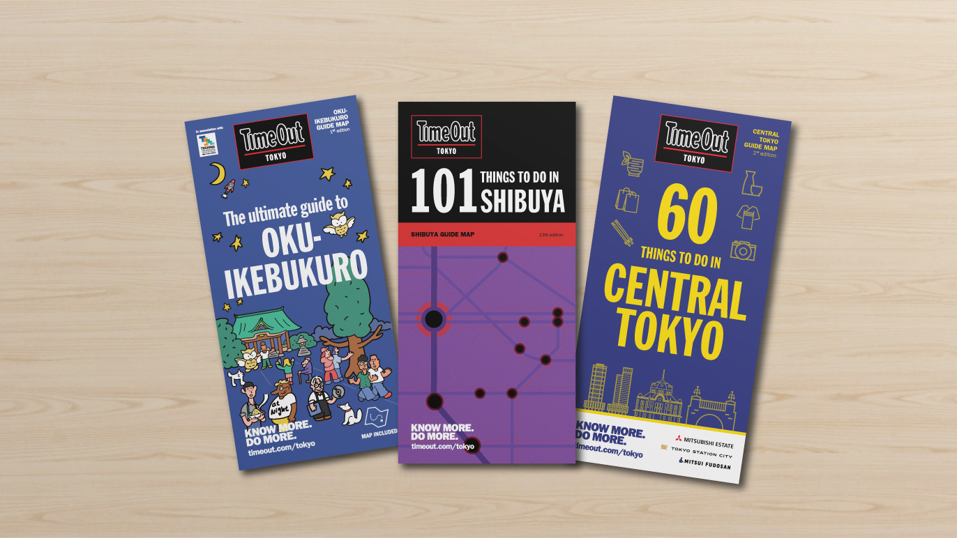 Time Out Tokyo (Time Out Guides)