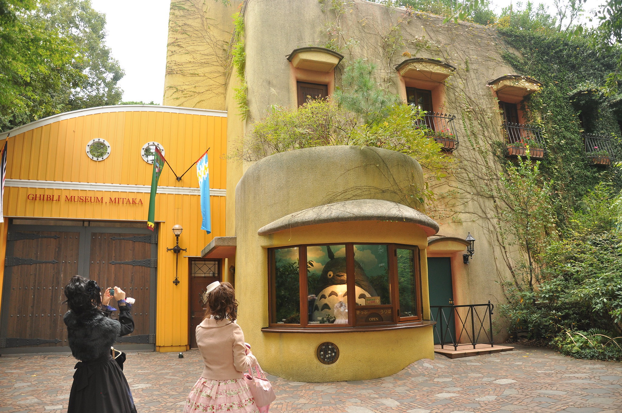 Ghibli Museum, Flickr, luciuskwok