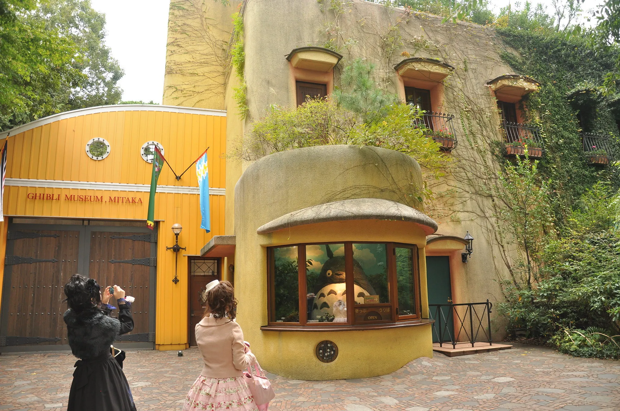 Ghibli Museum, Flickr, luciuskwok