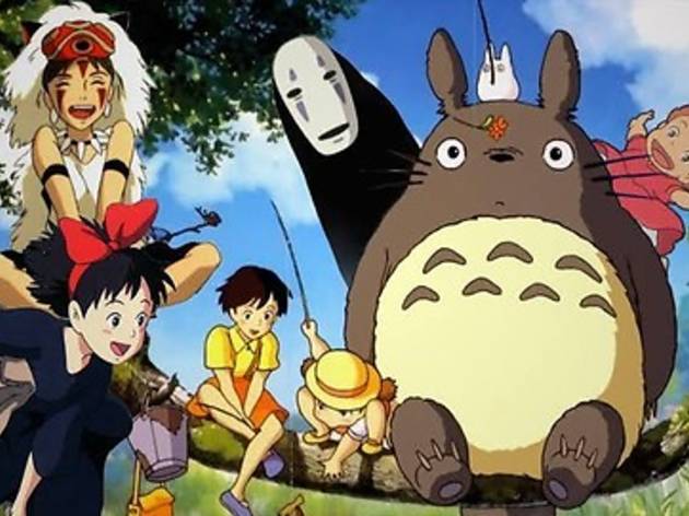 Estudio Ghibli virtual Estudio Ghibli virtual