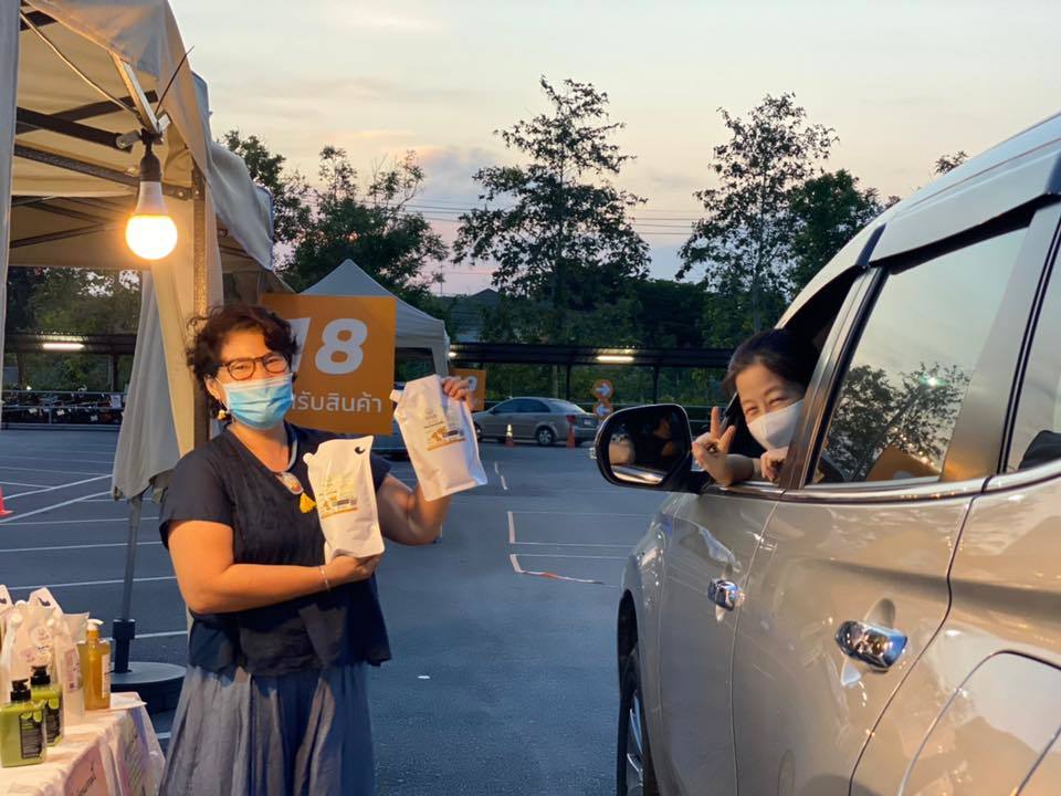 Drive thru flea market