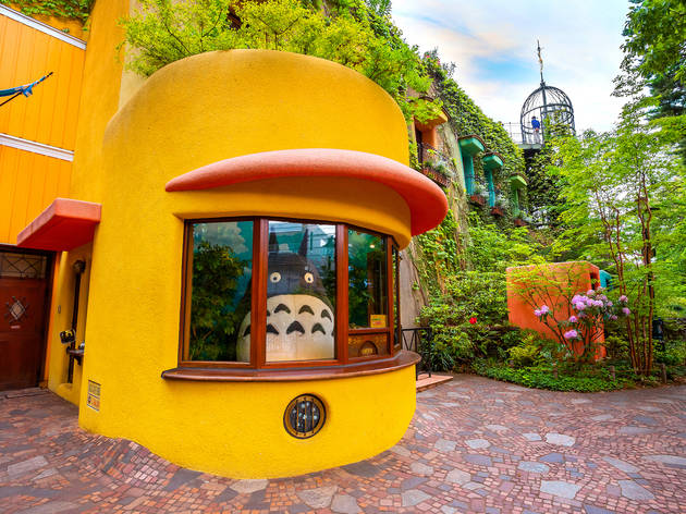 Ghibli Museum Ghibli Museum facade, Totoro