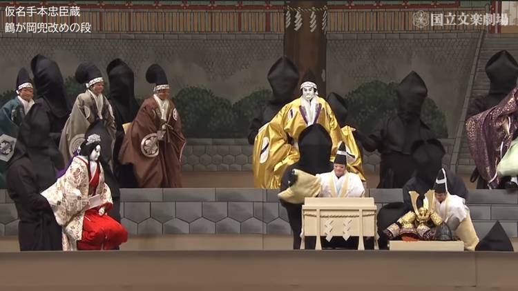 Bunraku