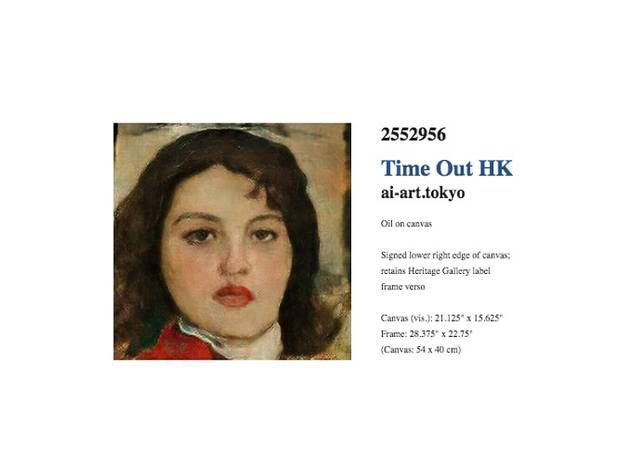 ai artist ai ARTIST