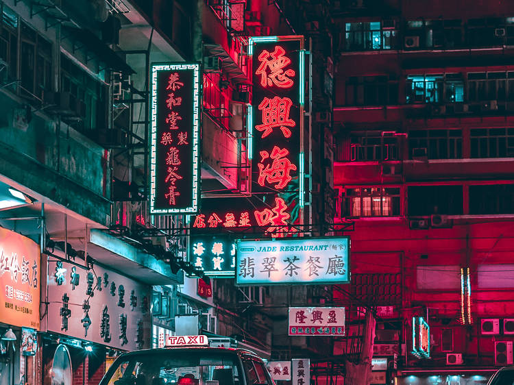 HK neon signs, unsplash