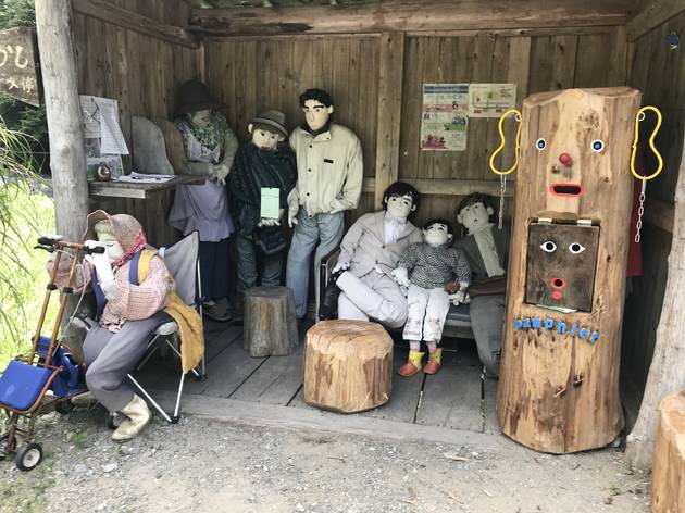 Nagoro Scarecrow Village Nagoro Scarecrow Village