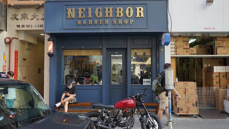 Neighbor Barbershop