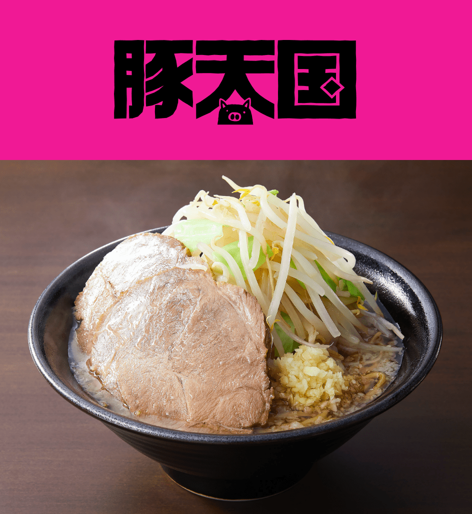 RAMEN EX『豚天国ラーメン』
