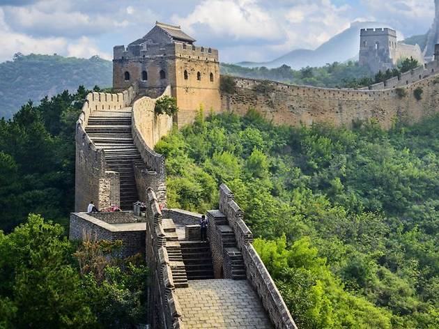 71% off a level one, two and three Mandarin Chinese online course 71% off a level one, two and three Mandarin Chinese online course