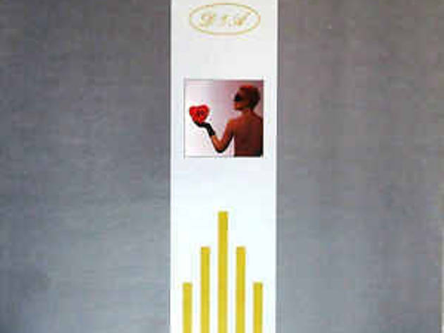 'Sweet dreams (are made of this)', Eurythmics 'Sweet dreams (are made of this)', Eurythmics
