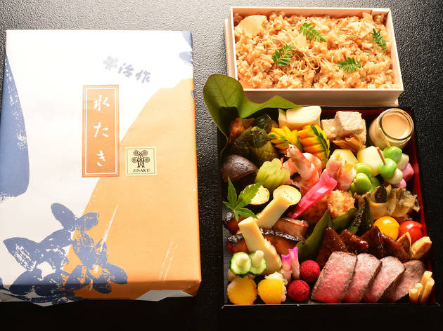 料亭ならではの華やかな折詰に感動、つきじ治作の「ごちそう箱」 つきじ治作『ごちそう箱』