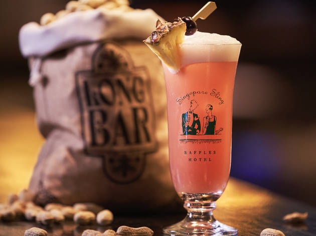 Singapore Sling Singapore Sling