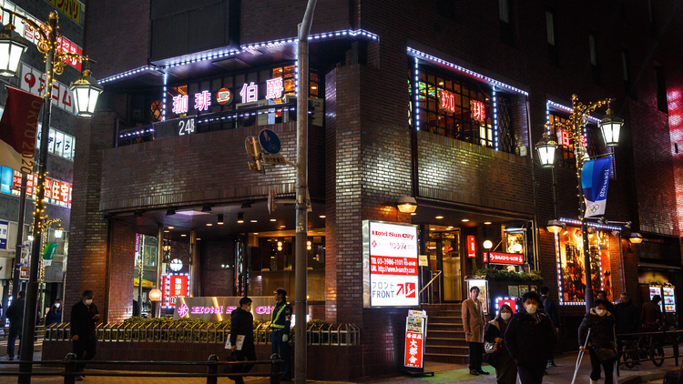 珈琲専門館 伯爵 池袋北口店 