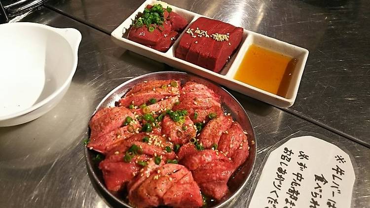 焼肉 ヒロミヤ