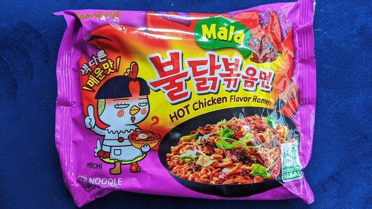 Samyang Mala Hot Chicken noodles