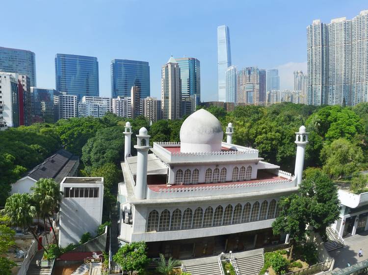 Kowloon Mosque and Islamic Centre