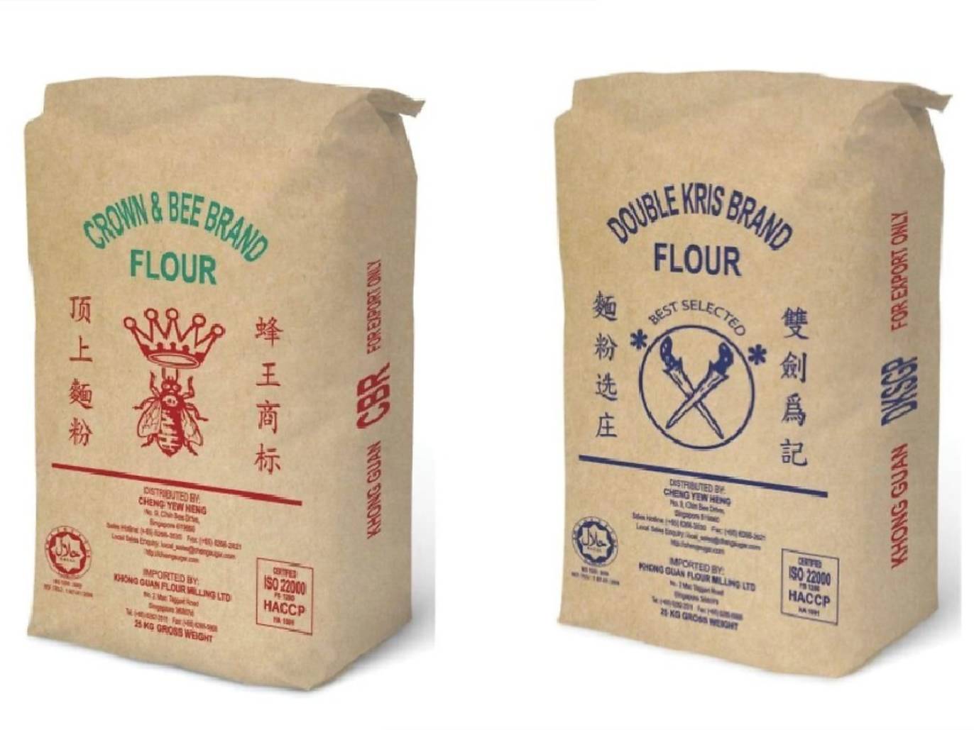 9 Best Places To Buy Baking Supplies in Singapore