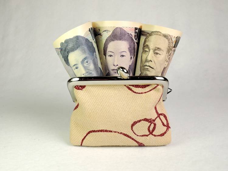 Tokyo Q&A: Who are the people on Japanese yen banknotes?