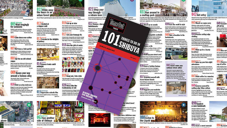 101 Things To Do in Shibuya guide map