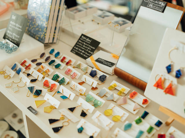 Shibuya Publishing Booksellers Shopping In Shibuya Tokyo