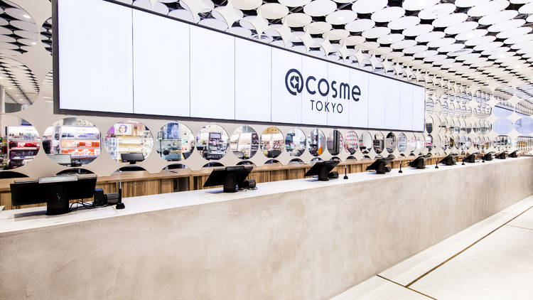 @cosme TOKYO