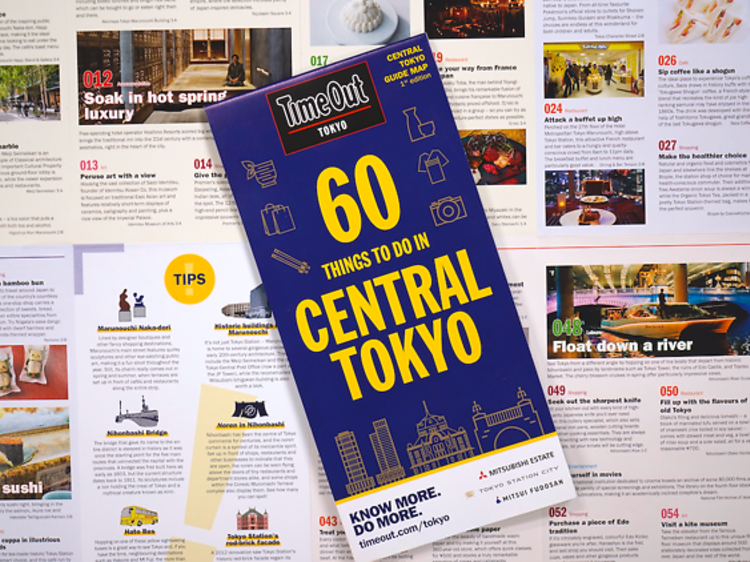 60 Things To Do in Central Tokyo – guide map out now