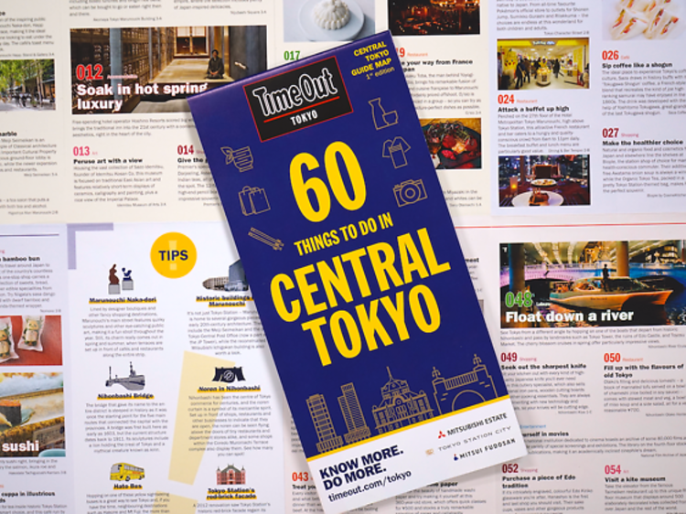 60 things to do central tokyo