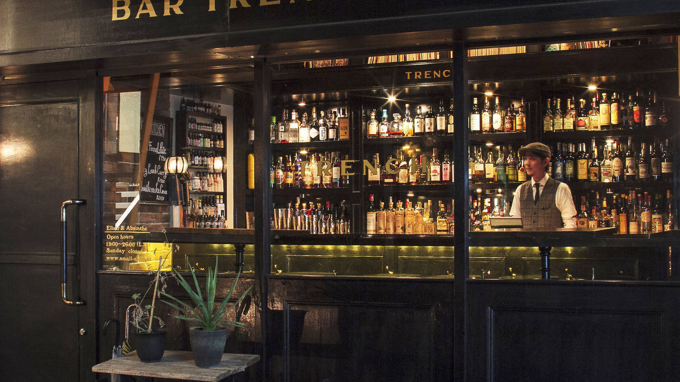 Bar Trench