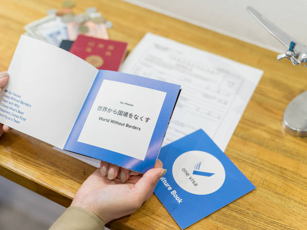 支援情報を多言語で発信「#日本から国境をなくすプロジェクト」 「#日本から国境をなくす」プロジェクト