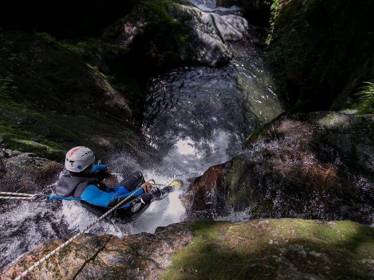 Canyons Okutama