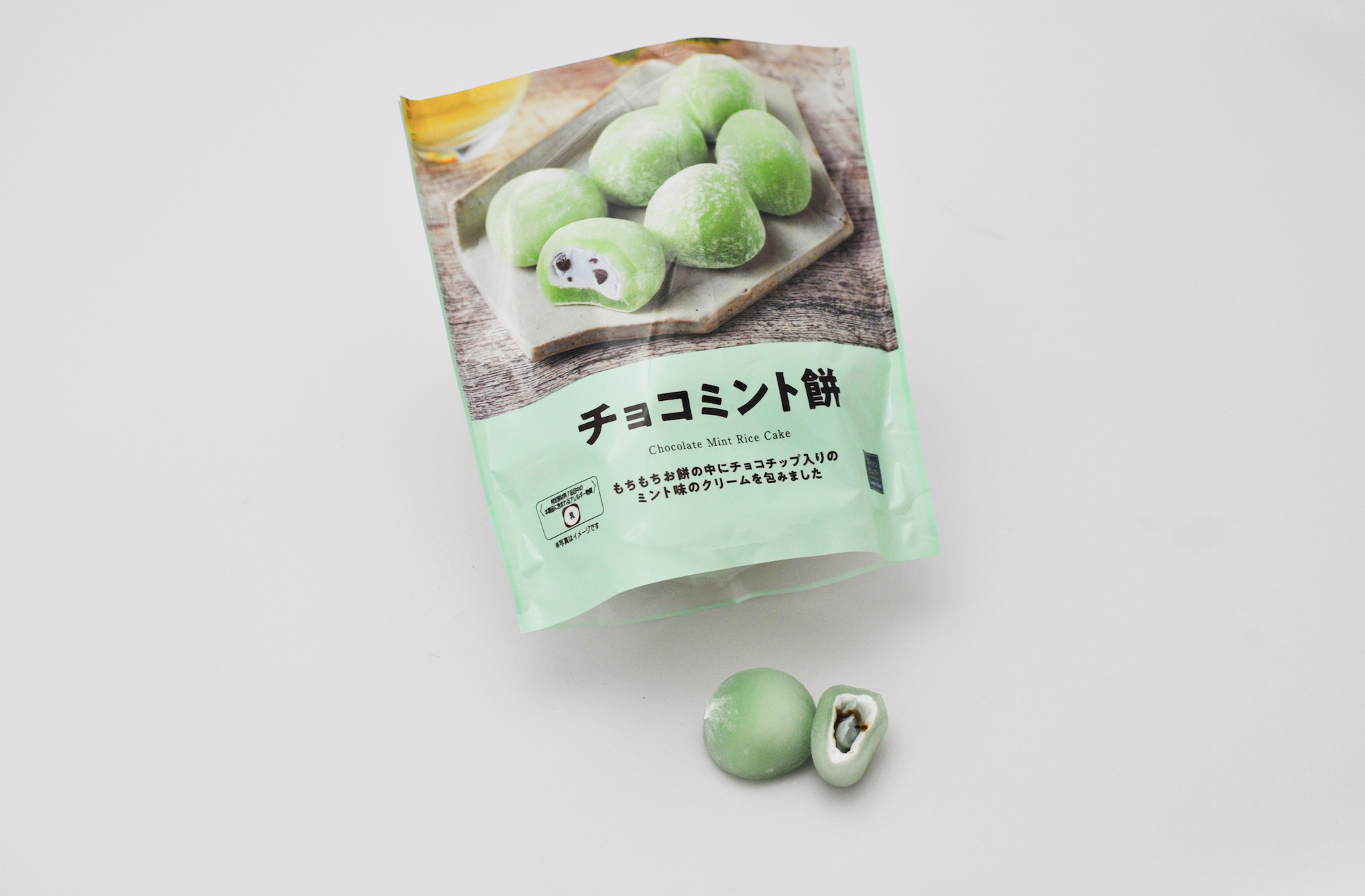 シーズン到来 コンビニで買うべきチョコミント菓子