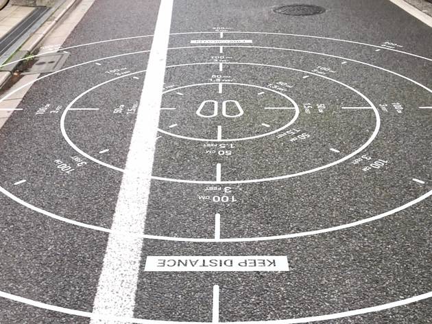 Keep Distance Ruler Keep Distance Ruler