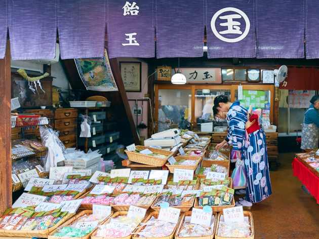 Photo: Kisa Toyoshima