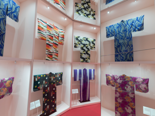 Visit the V&A’s ‘Kimono: Kyoto to Catwalk’ online Visit the V&A’s ‘Kimono: Kyoto to Catwalk’ online